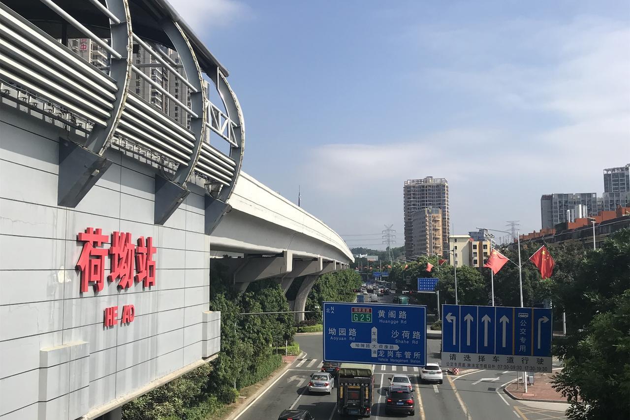 Shenzhen Senzhirun Hotel المظهر الخارجي الصورة